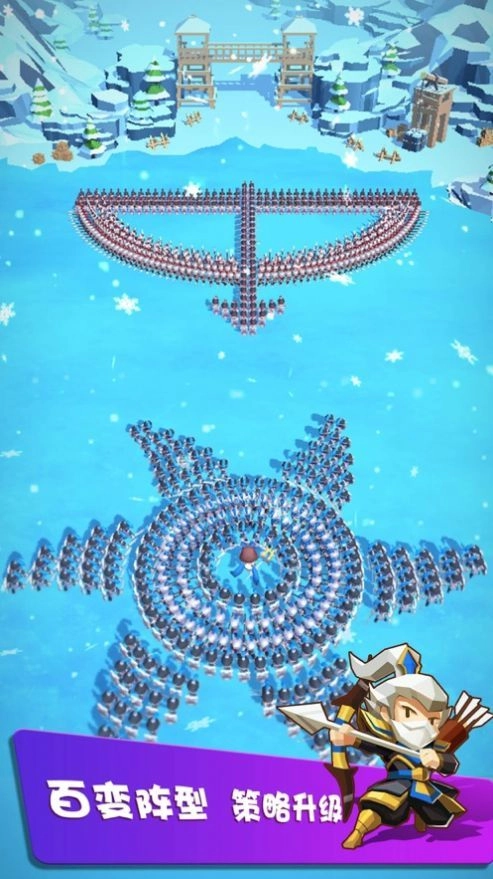 赵云带你团红包版图2