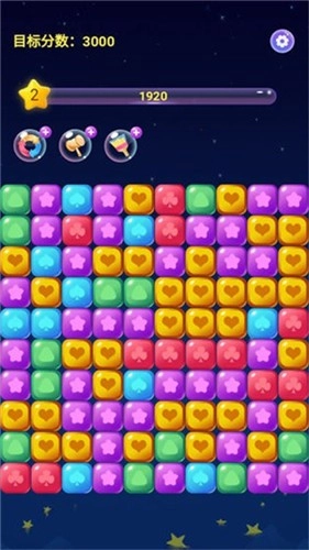 小狗打方块红包版(1)