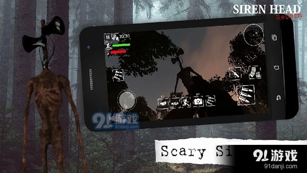 警笛头重生游戏无广告版