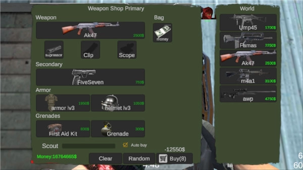 野蛮打击自带锁头全屏秒杀版