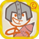 画个火柴人1中文版