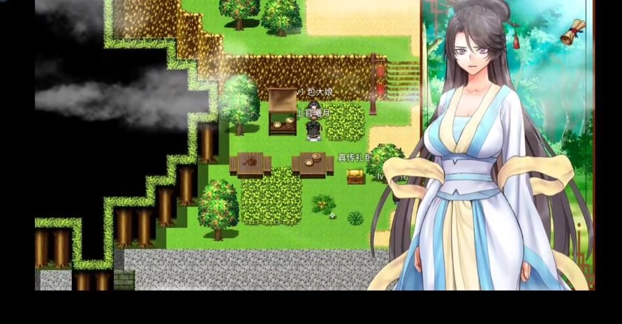 绯色修仙录安卓最新版