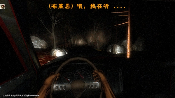 精神病院6恶魔之子免费原版