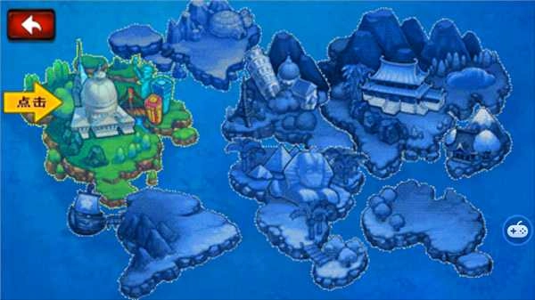 横扫僵尸本手机正版