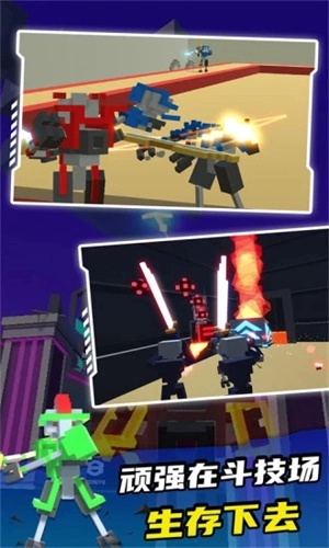 机器人角斗场Mod无敌版