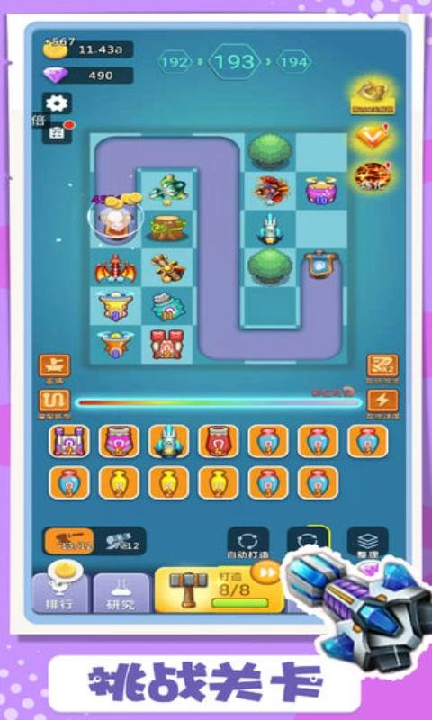 卡卡保皇游戏最新版