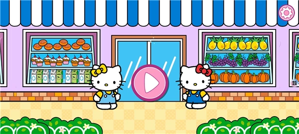 公主购物超市凯蒂猫原版