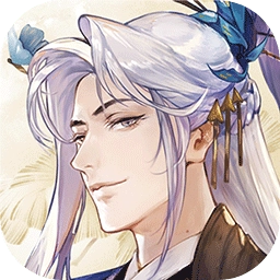 摇光录乱世公主