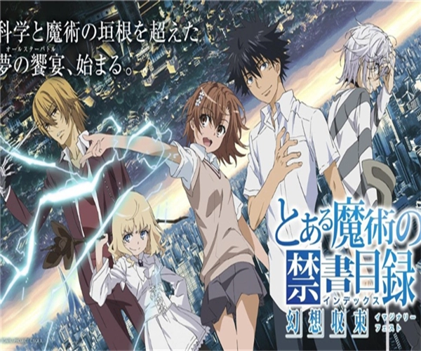 魔禁幻想收束日服直装游戏版