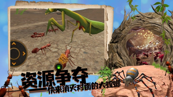 丛林抵御战正版图2