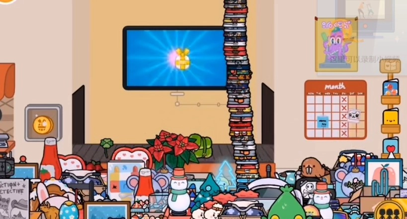 托卡世界更新儿童节手游无广告版