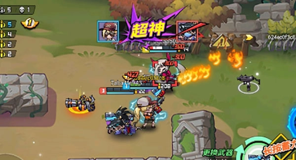 全民吃鸡大战2026安卓直装版图3