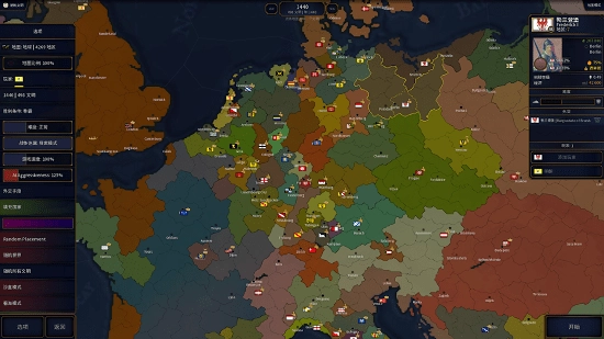 钢铁雄心4移植版