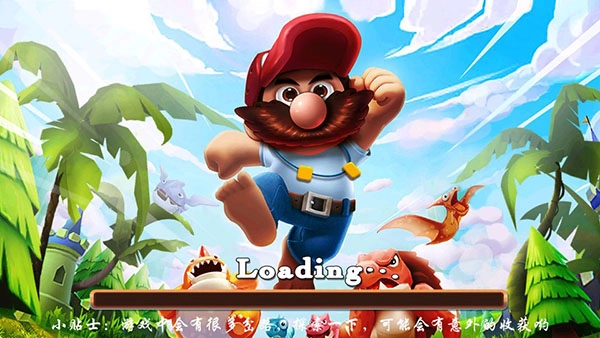 超级丛林跳跃游戏图1