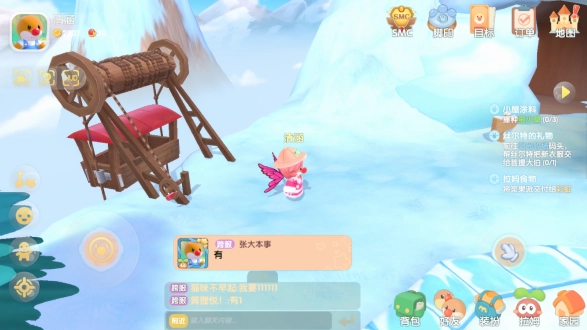 摩尔庄园正式版