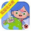 米加小镇世界游戏绿色版