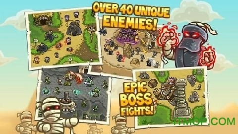 皇城保卫战前线无敌版