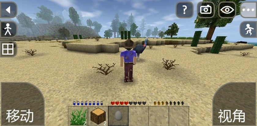 生存战争野人岛最新版(1)