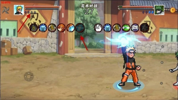 像素火影须佐止水版