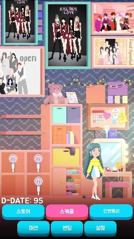 韩国流行偶像模拟器官方版