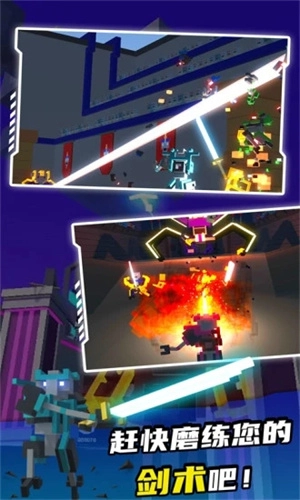 机器人角斗场Mod无敌版