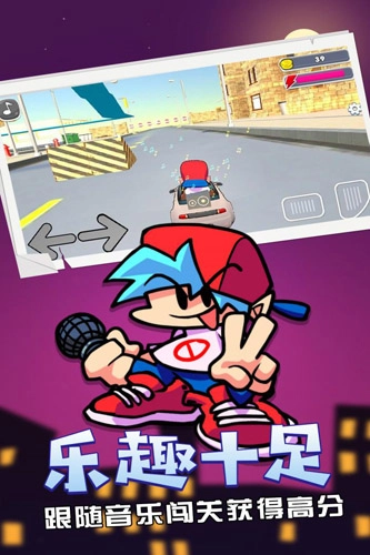 周五夜放克坦兵错误化模组手机版