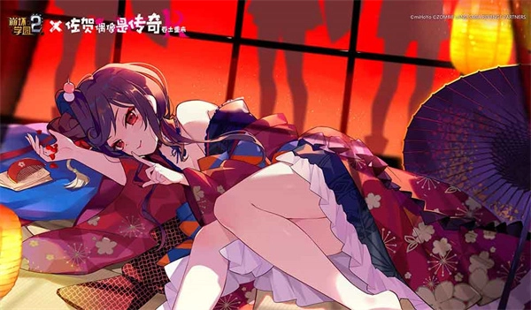 崩坏学园2国际服