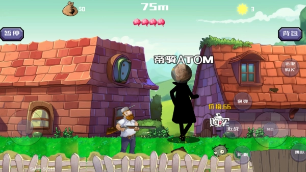 疯狂的戴夫最新版