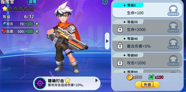 异星之地直装游戏版