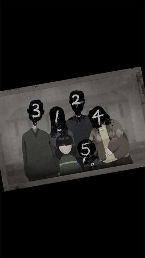 停电失明之家游戏完整版