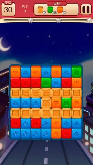 开心点点消抢红包版(1)