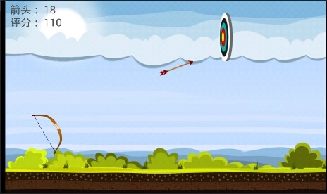 最强射手游戏官方最新版