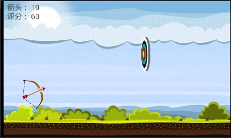 最强射手游戏官方最新版