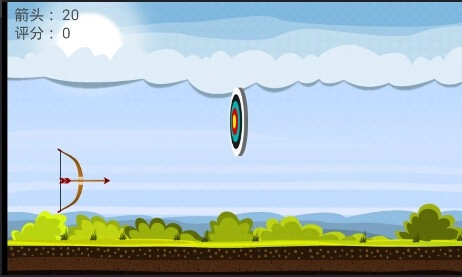 最强射手游戏官方最新版