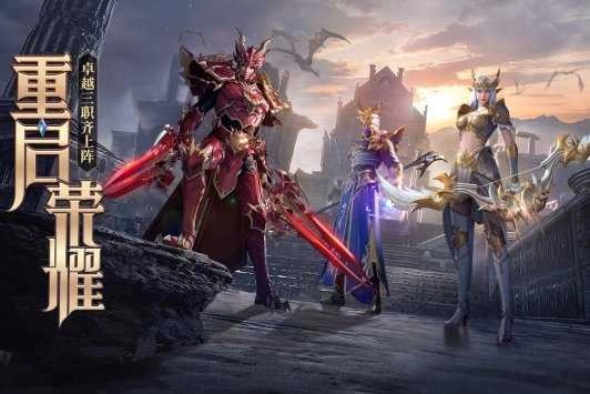 颜王传说游戏官方最新版