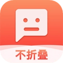 微商输入法安卓版