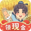 全民小农院红包版 V1.0.7