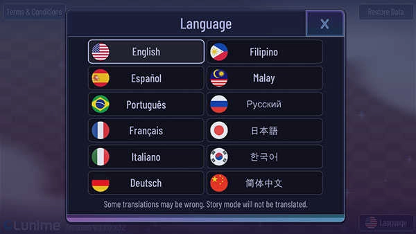 加查咖啡馆汉化版(2)