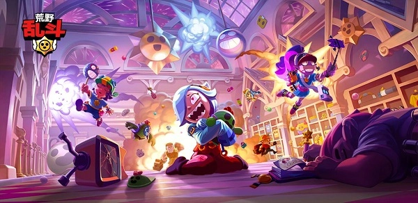 荒野乱斗私人服安卓官方版