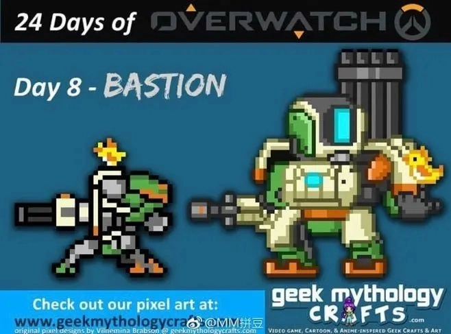 守望先锋像素版