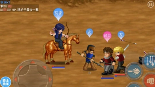 英雄大作战最新版(1)