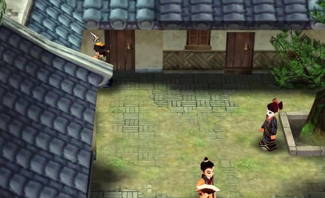 仙剑奇侠传三(1)