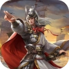 三国列传手机版