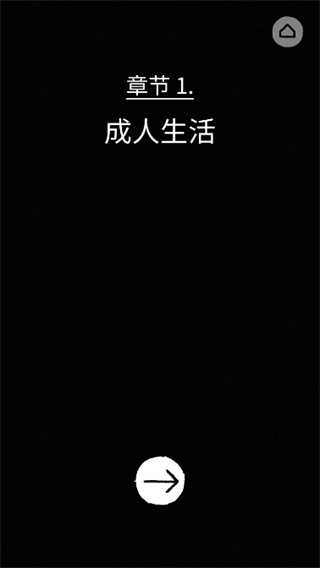 弗洛伦斯官方正版