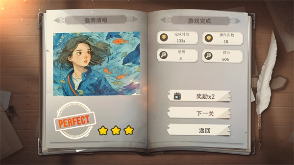 百绘千画免费版下载