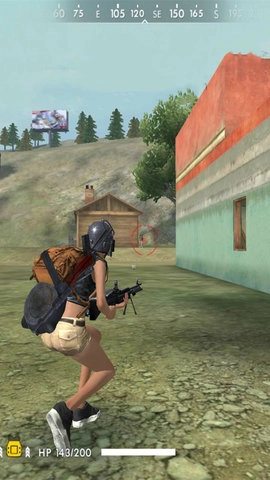 绝地生存安卓版(2)