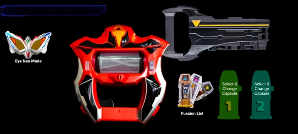 捷德奥特曼升华器模拟器