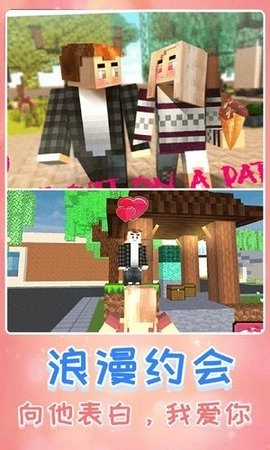 生存进化世界安卓官方版