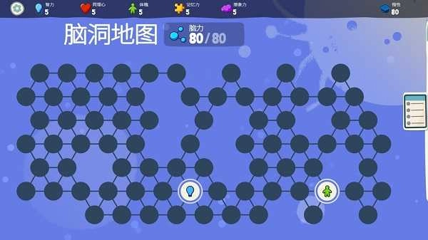 青春叙曲本游戏官方最新版