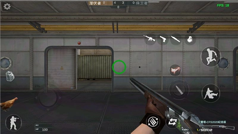 gz穿越火线所有地图版